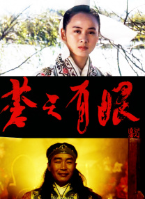 色婷婷在线视频