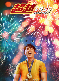 亚洲精品一区二区三区中文字幕