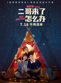 在线视频欧美亚洲