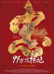 久久黄色免费电影