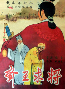 亚洲成在线观看