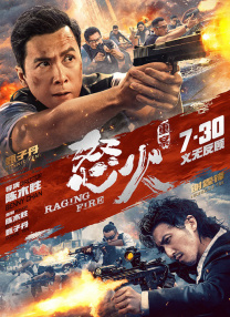 国产亚洲精品久久飘花