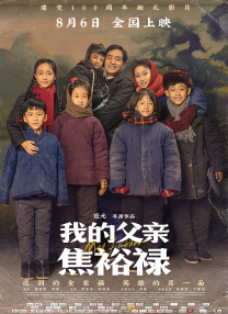 不是你,是你姐姐