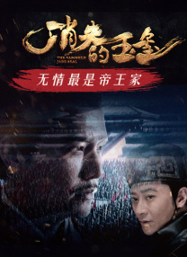 中文字幕欧美亚洲
