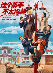 国产精品久久久久久久精品三级