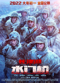 柏林漂流