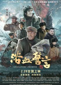 在线观看黄色免费网站
