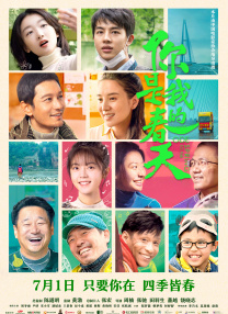 九一视频在线