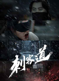 免费的成人a视频在线观看
