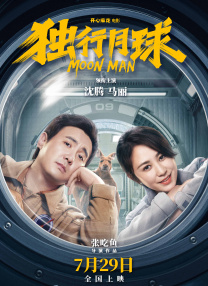欧美视频在线一区