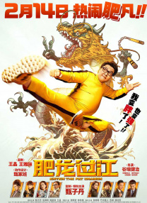 精品视频一区在线观看
