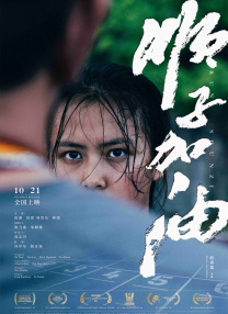 欧美亚洲h在线一区二区