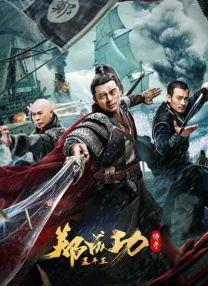 色综合视频在线观看