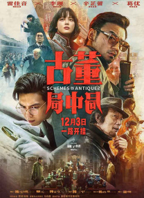 国产美女免费