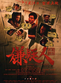 裸体小舞