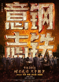 综合久久综合久久