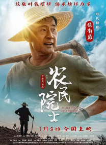 风车动漫视频在线观看免费高清