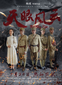 红色比基尼2