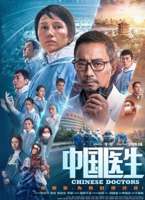 加勒比伊人