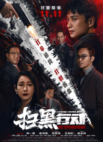 伊人免费视频二