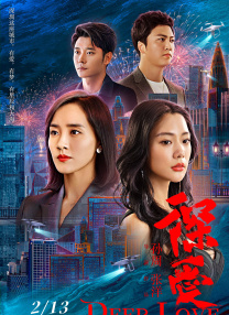 白桃花番号