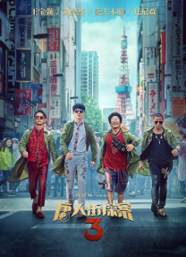 妻子的视频