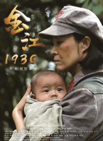 欧美日韩色综合