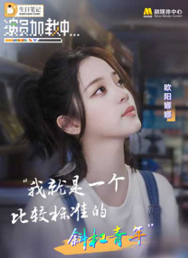 国产l精品国产亚洲区久久