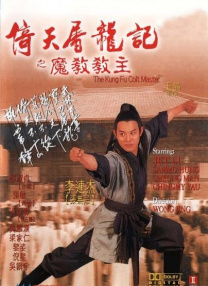 亚洲国产欧美久久