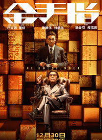 亚洲一区色