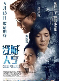 国产成人亚洲精品蜜芽影院