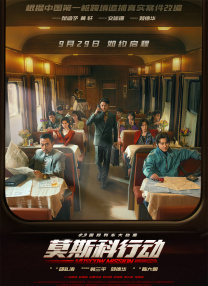 亚洲国产欧美在线人成aaaa20