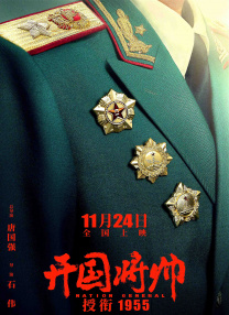 国产精品系列在线观看