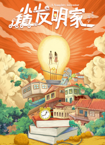 欧美一区日韩精品