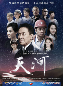 久久这里只有精品18