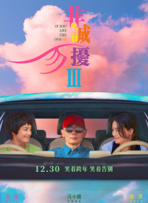 在线播放黄色电影