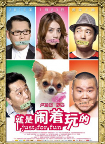 欧美日韩一区二区三