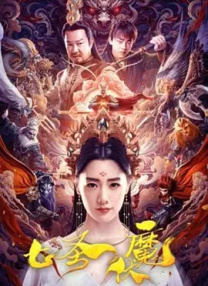 现在和相爱的人在一起吗