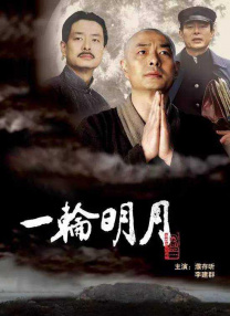 99在线热播