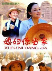 女人私密紧致手术视频