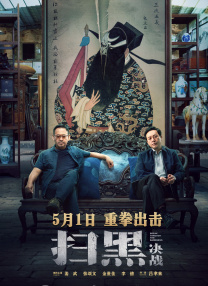 91黄色免费下载