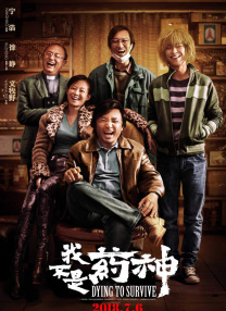 午夜免费在线视频