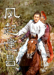 99re热视频这里只精品