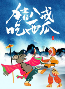 亚洲一区网站