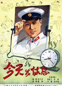 日韩三级久久
