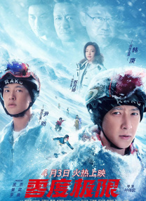 五月婷婷精品