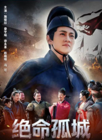亚洲精品国产不卡在线观看