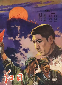 寄宿学生