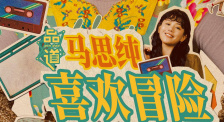精品视频在线免费看