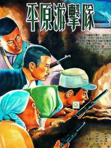 国产一区二区不卡视频